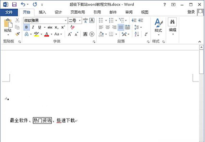 word2013