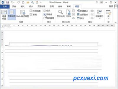 图1 隐藏或显示Word2013网格线