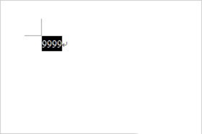 Word2007将阿拉伯数字转换成大写数字方法