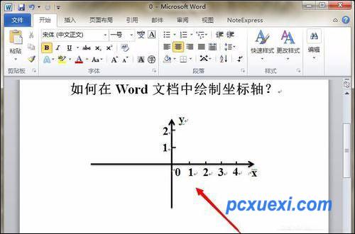 Word画坐标轴